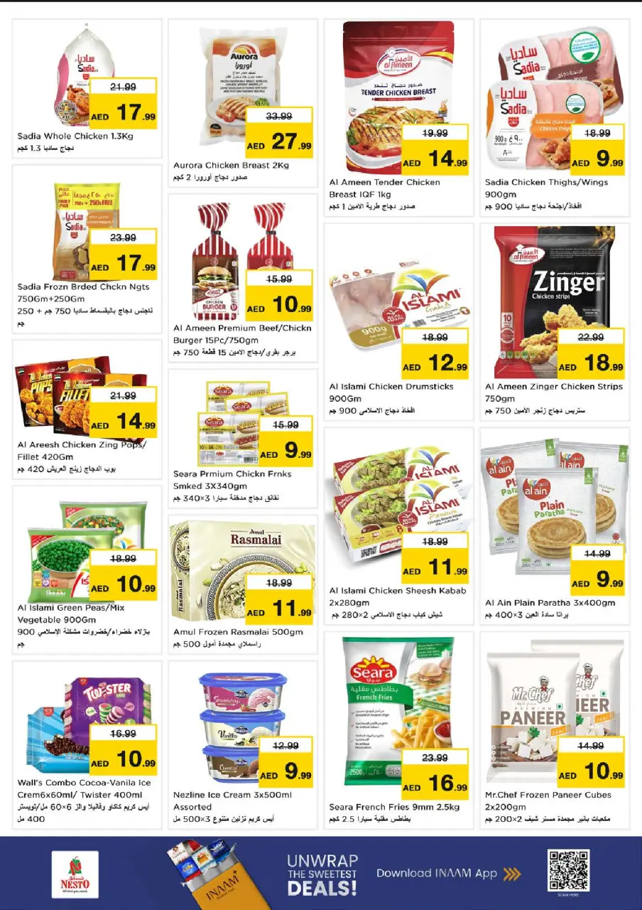 Ofertas de Nesto Rolla de 9 a 12 julio 2026 La avalancha de compras - Página 13