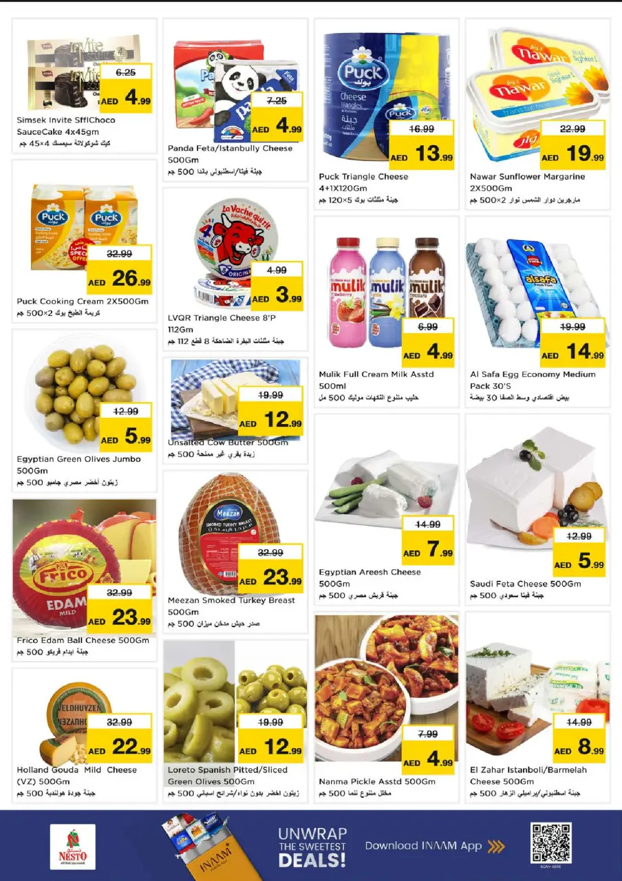 Ofertas de Nesto Rolla de 9 a 12 julio 2026 La avalancha de compras - Página 14