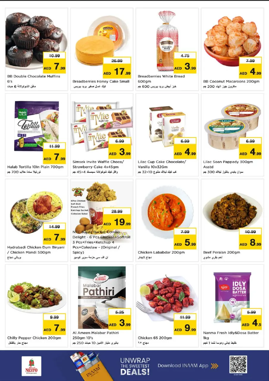 Ofertas de Nesto Rolla de 9 a 12 julio 2026 La avalancha de compras - Página 15
