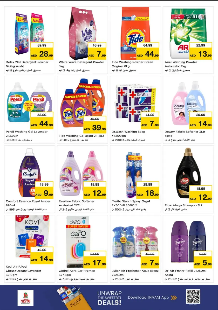 Ofertas de Nesto Rolla de 9 a 12 julio 2026 La avalancha de compras - Página 18