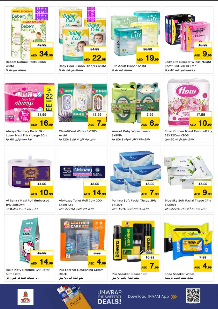 Ofertas de Nesto Rolla de 9 a 12 julio 2026 La avalancha de compras - Página 20