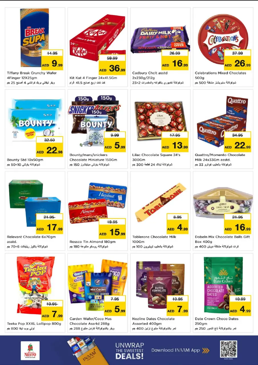 Ofertas de Nesto Rolla de 9 a 12 julio 2026 La avalancha de compras - Página 3