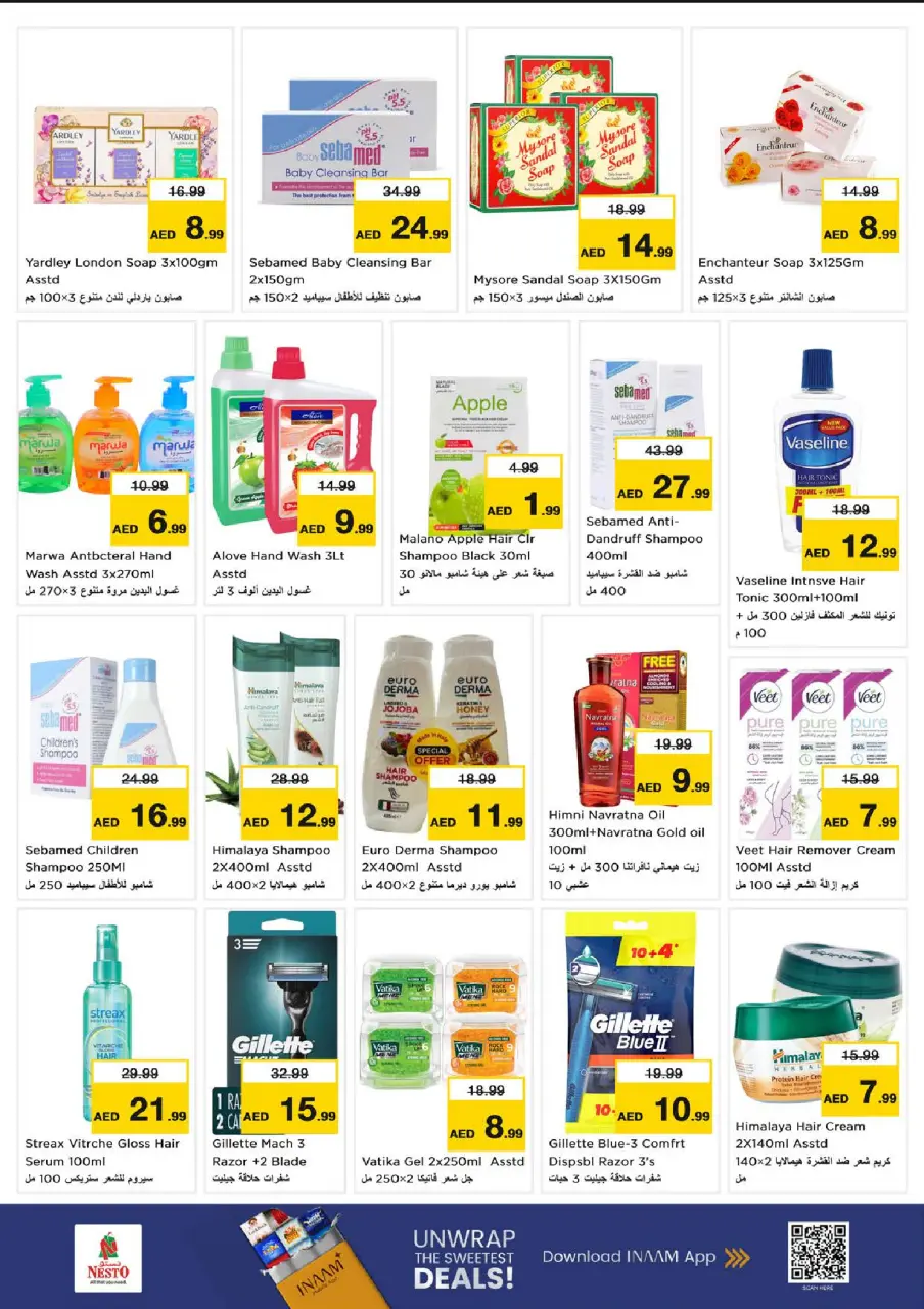 Ofertas de Nesto Rolla de 9 a 12 julio 2026 La avalancha de compras - Página 22