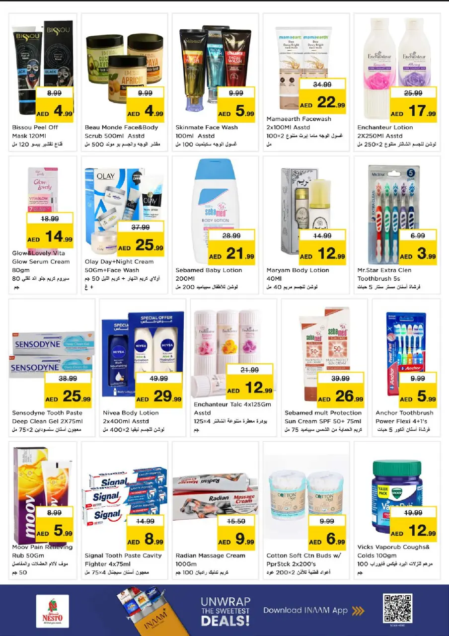 Ofertas de Nesto Rolla de 9 a 12 julio 2026 La avalancha de compras - Página 23