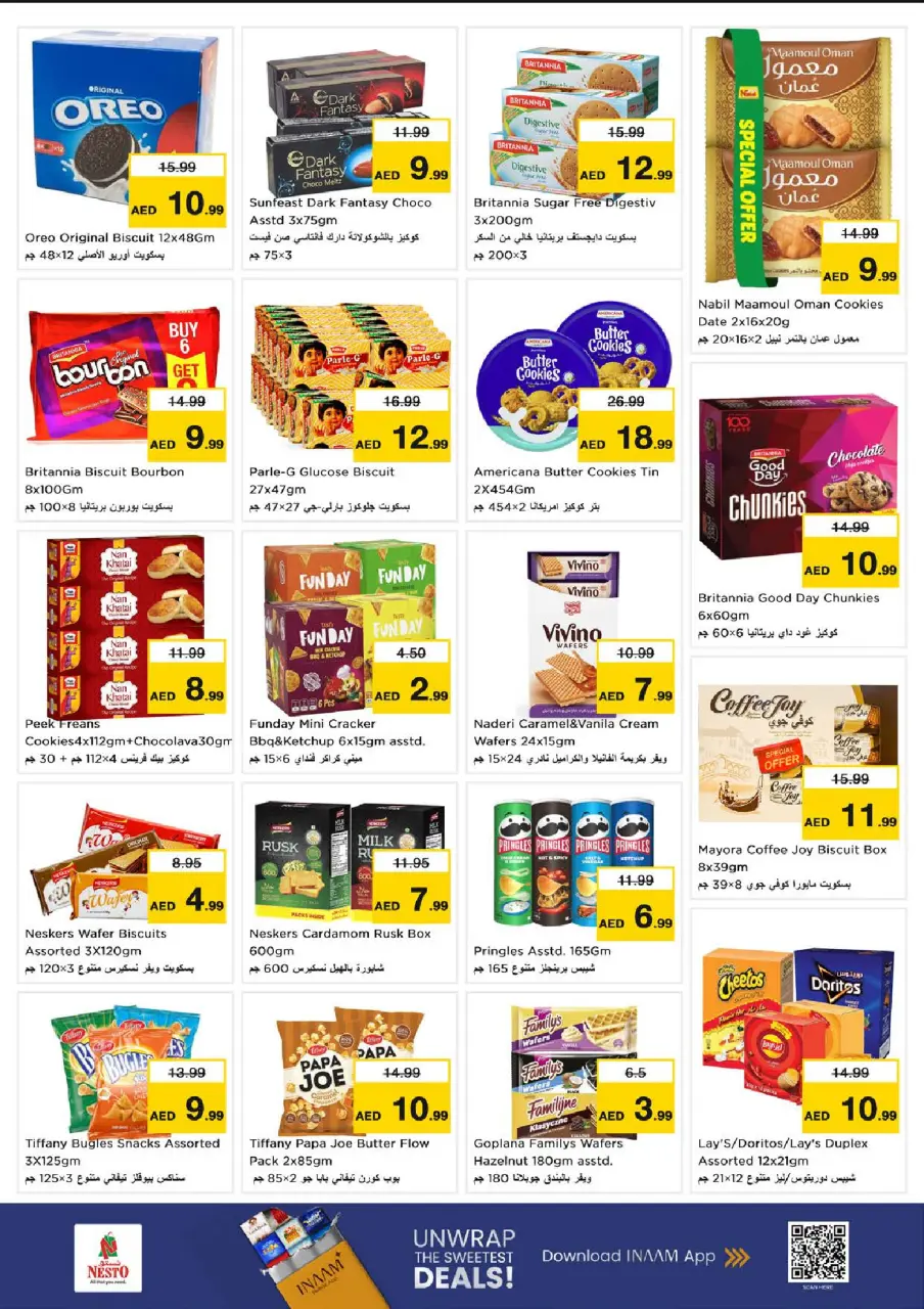 Ofertas de Nesto Rolla de 9 a 12 julio 2026 La avalancha de compras - Página 4