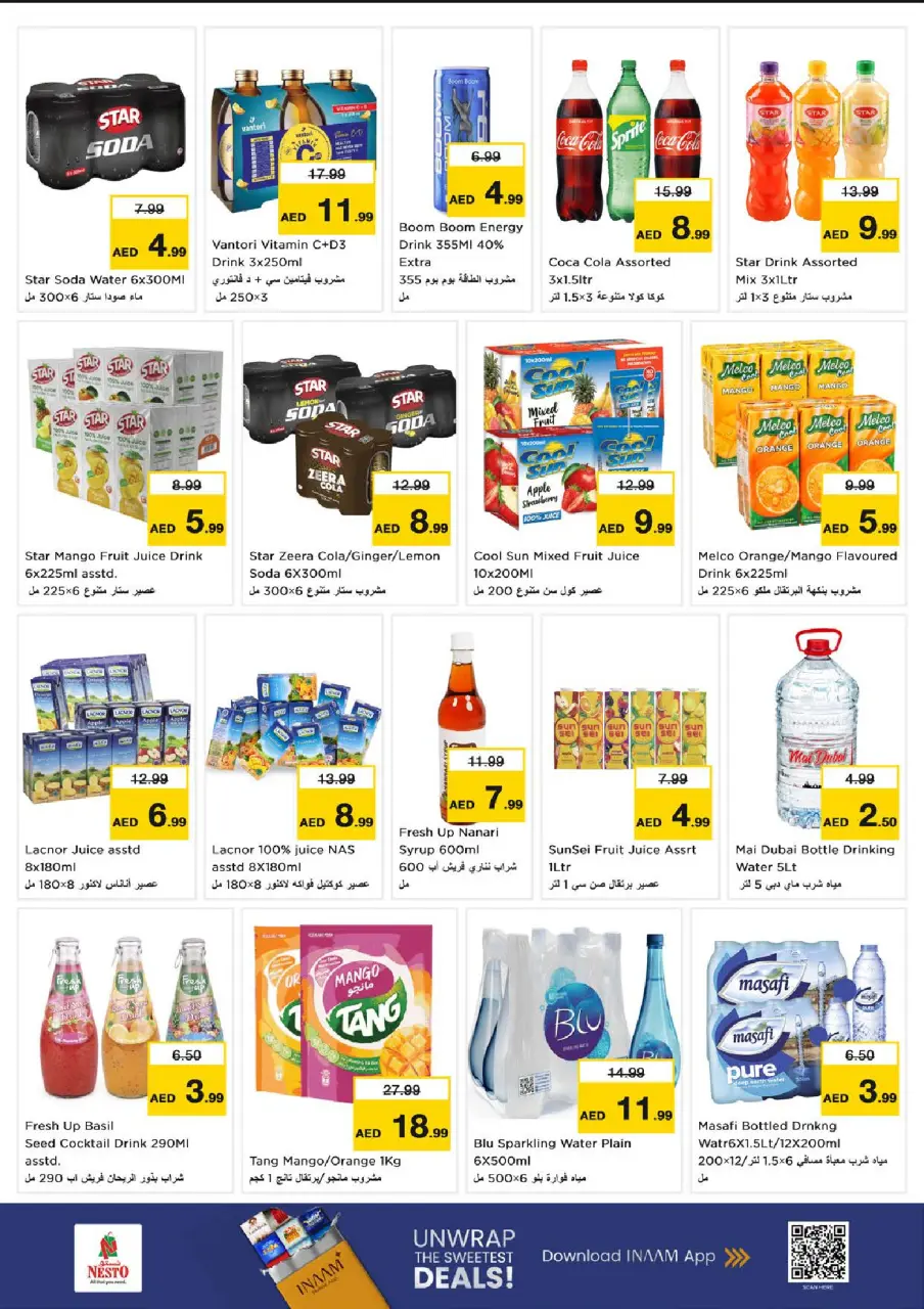 Ofertas de Nesto Rolla de 9 a 12 julio 2026 La avalancha de compras - Página 5