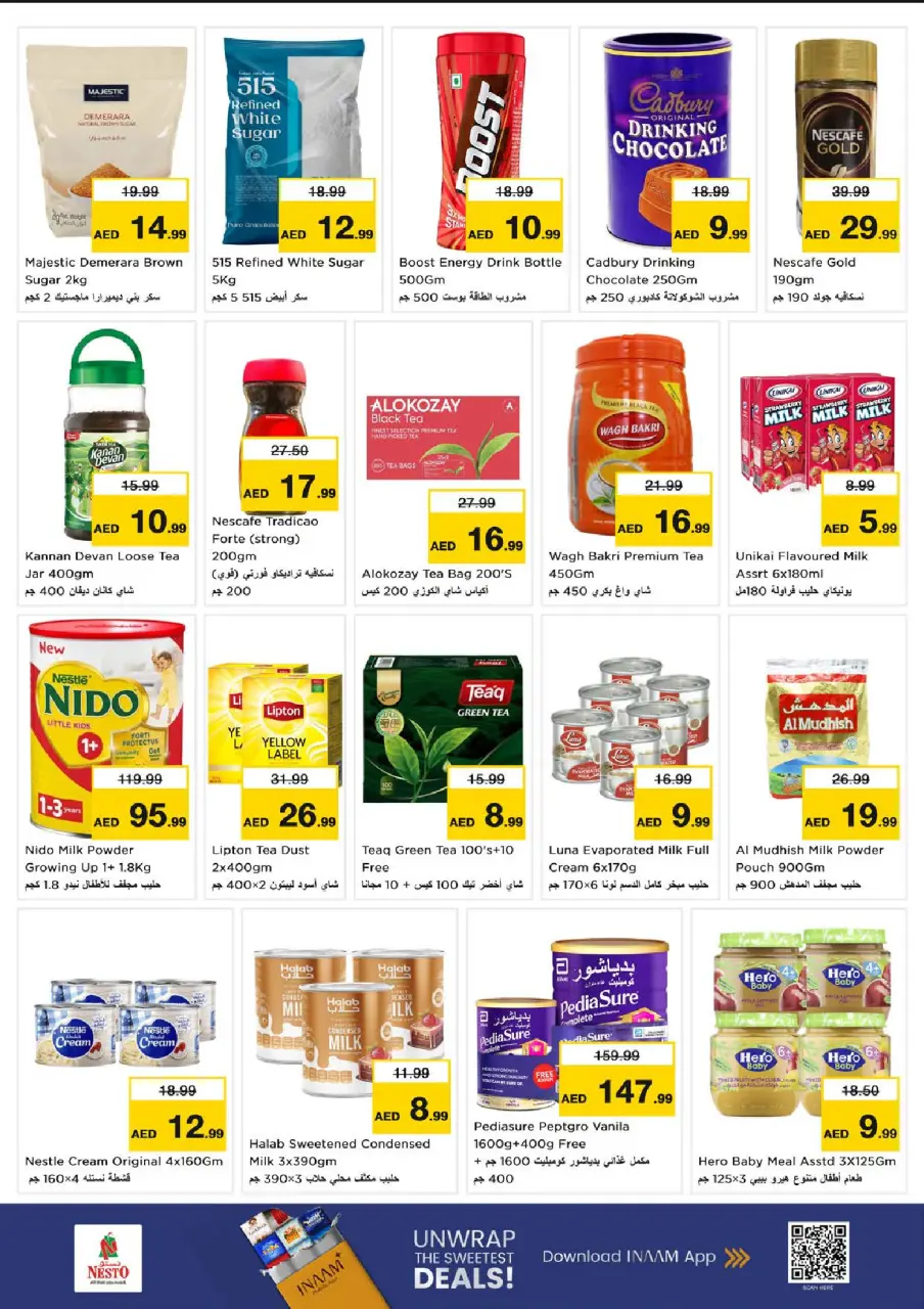 Ofertas de Nesto Rolla de 9 a 12 julio 2026 La avalancha de compras - Página 6