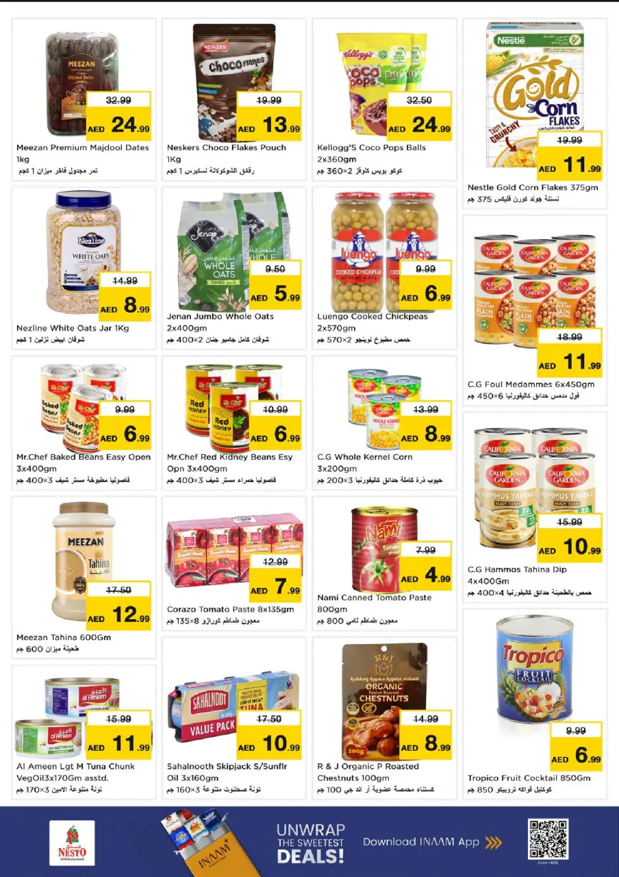 Ofertas de Nesto Rolla de 9 a 12 julio 2026 La avalancha de compras - Página 7