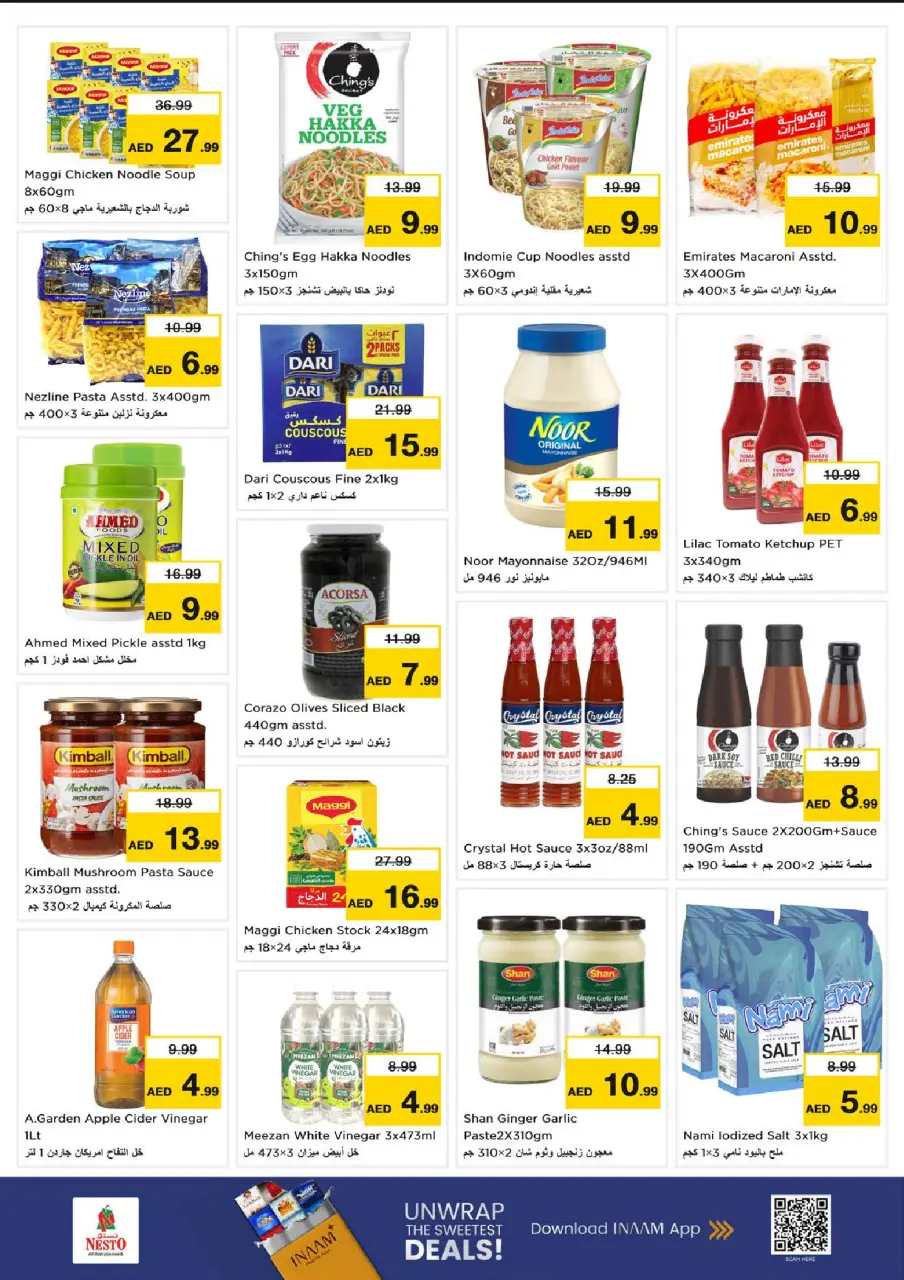Ofertas de Nesto Rolla de 9 a 12 julio 2026 La avalancha de compras - Página 8
