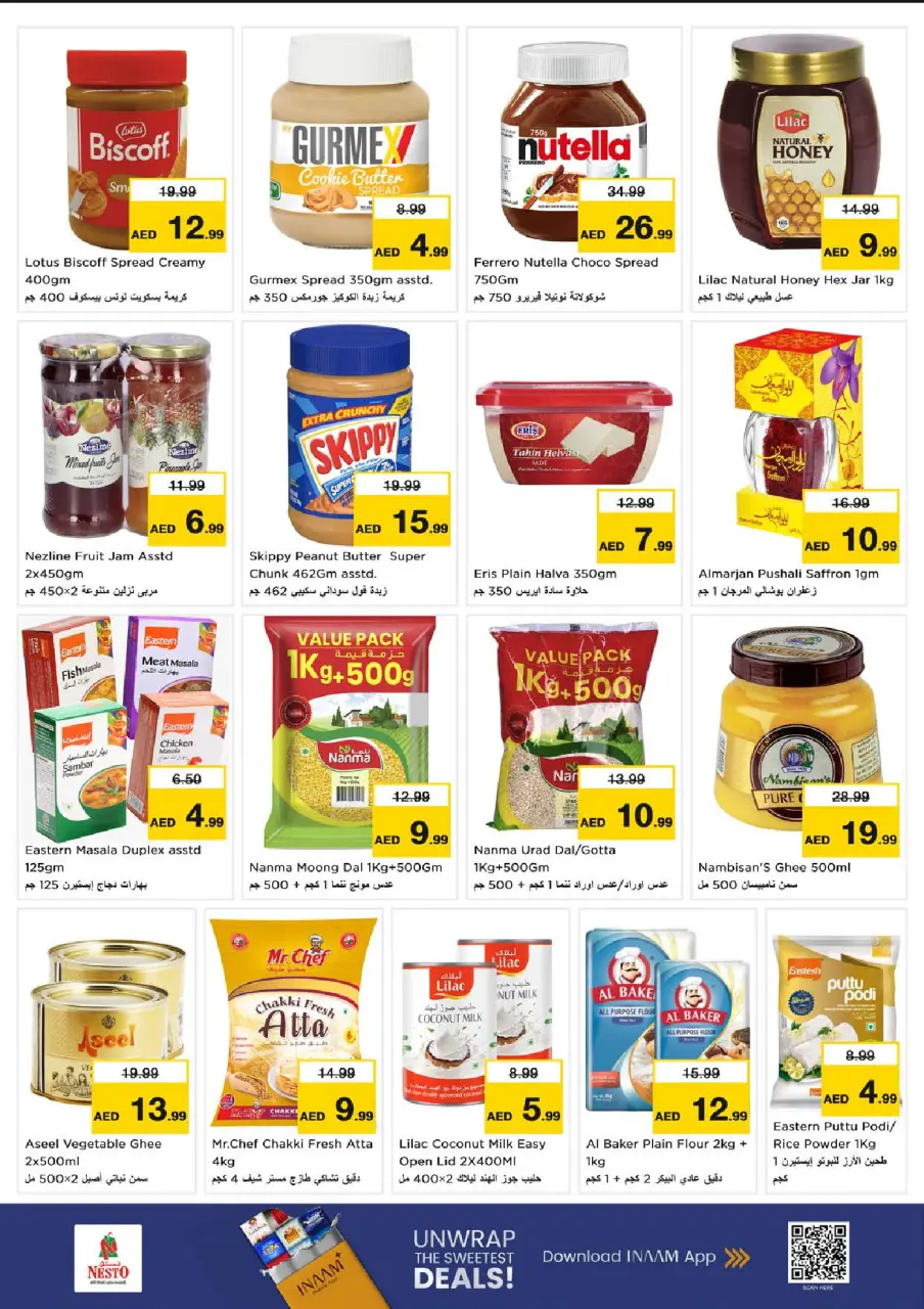 Ofertas de Nesto Rolla de 9 a 12 julio 2026 La avalancha de compras - Página 9