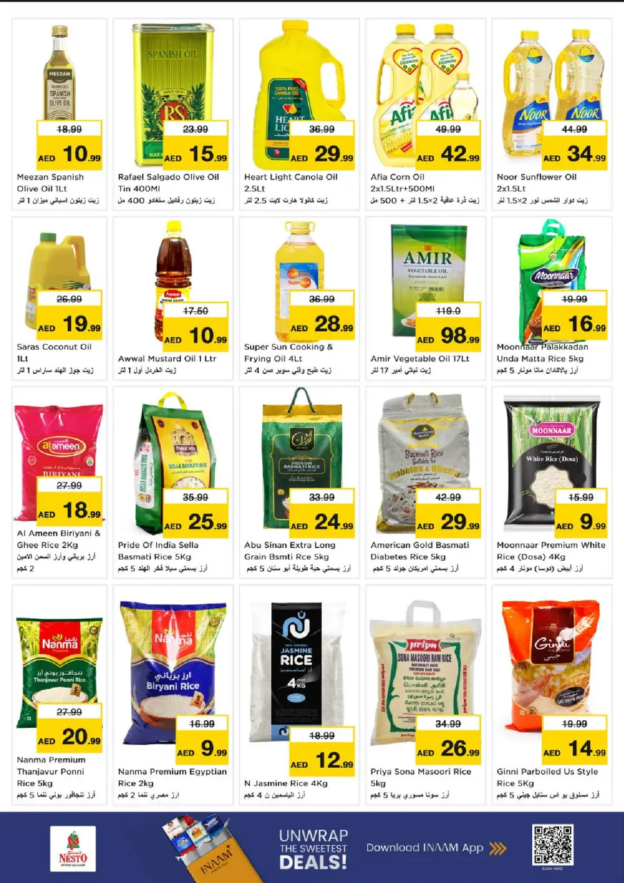 Ofertas de Nesto Rolla de 9 a 12 julio 2026 La avalancha de compras - Página 10