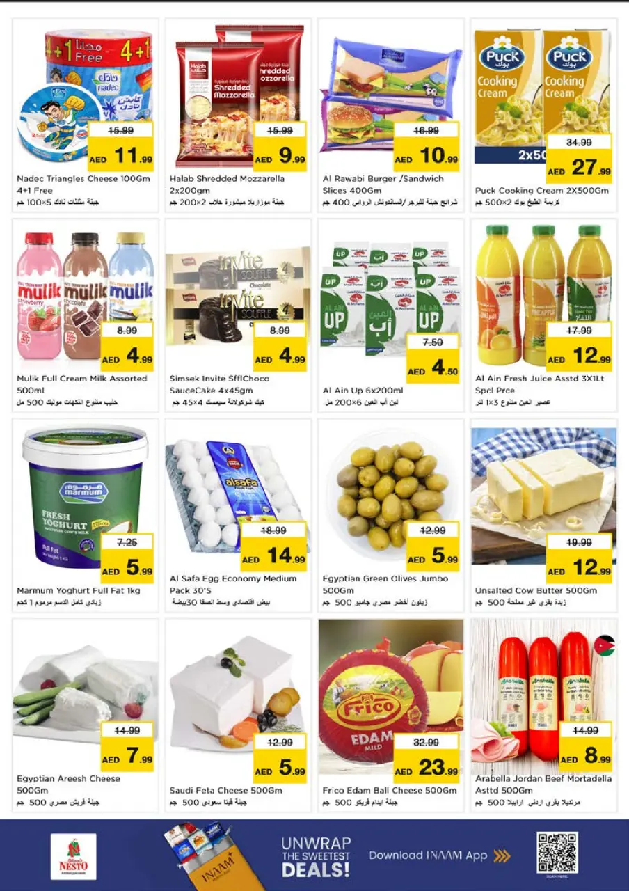 Ofertas de Nesto Mushrif de 9 a 12 julio 2026 grandes ofertas de 4 días - Página 14