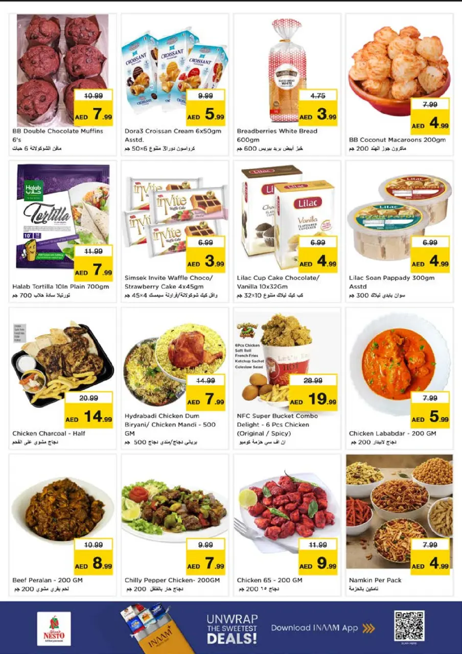 Ofertas de Nesto Mushrif de 9 a 12 julio 2026 grandes ofertas de 4 días - Página 16