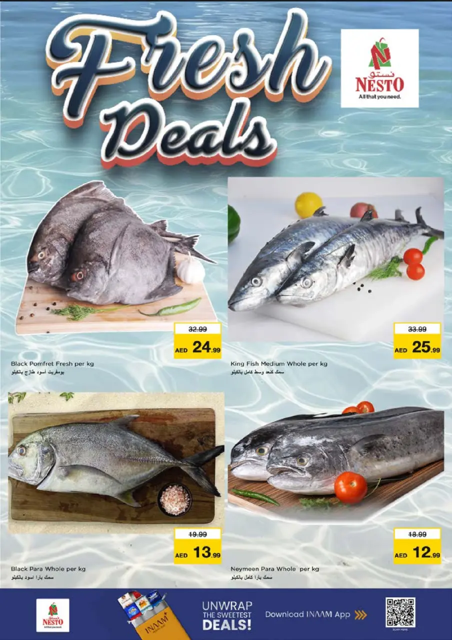 Ofertas de Nesto Mushrif de 9 a 12 julio 2026 grandes ofertas de 4 días - Página 17