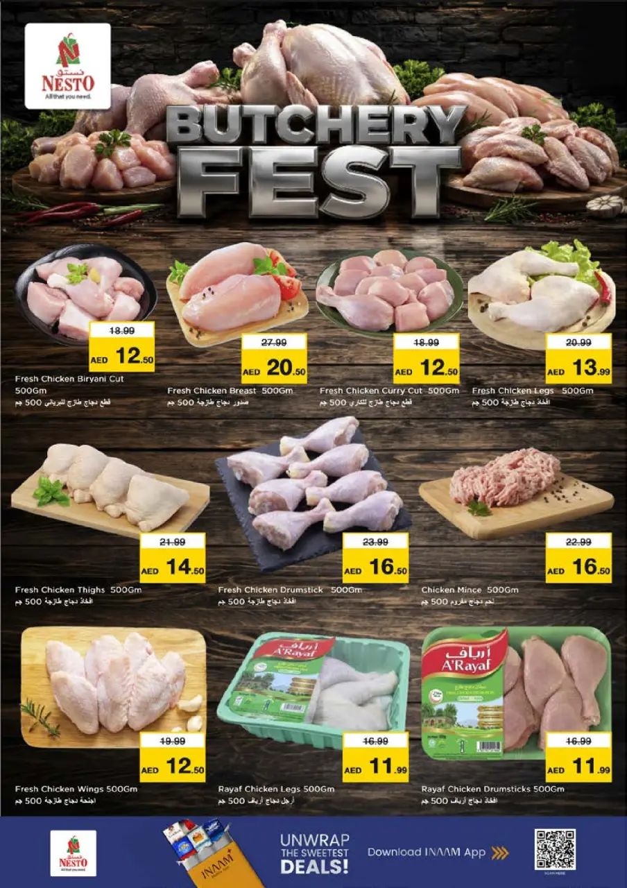 Ofertas de Nesto Mushrif de 9 a 12 julio 2026 grandes ofertas de 4 días - Página 18