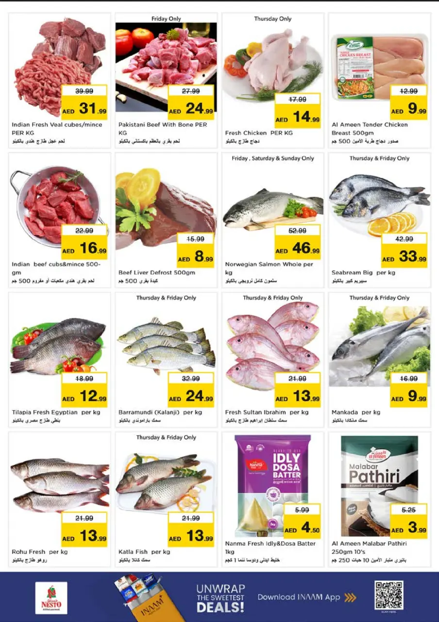 Ofertas de Nesto Mushrif de 9 a 12 julio 2026 grandes ofertas de 4 días - Página 19