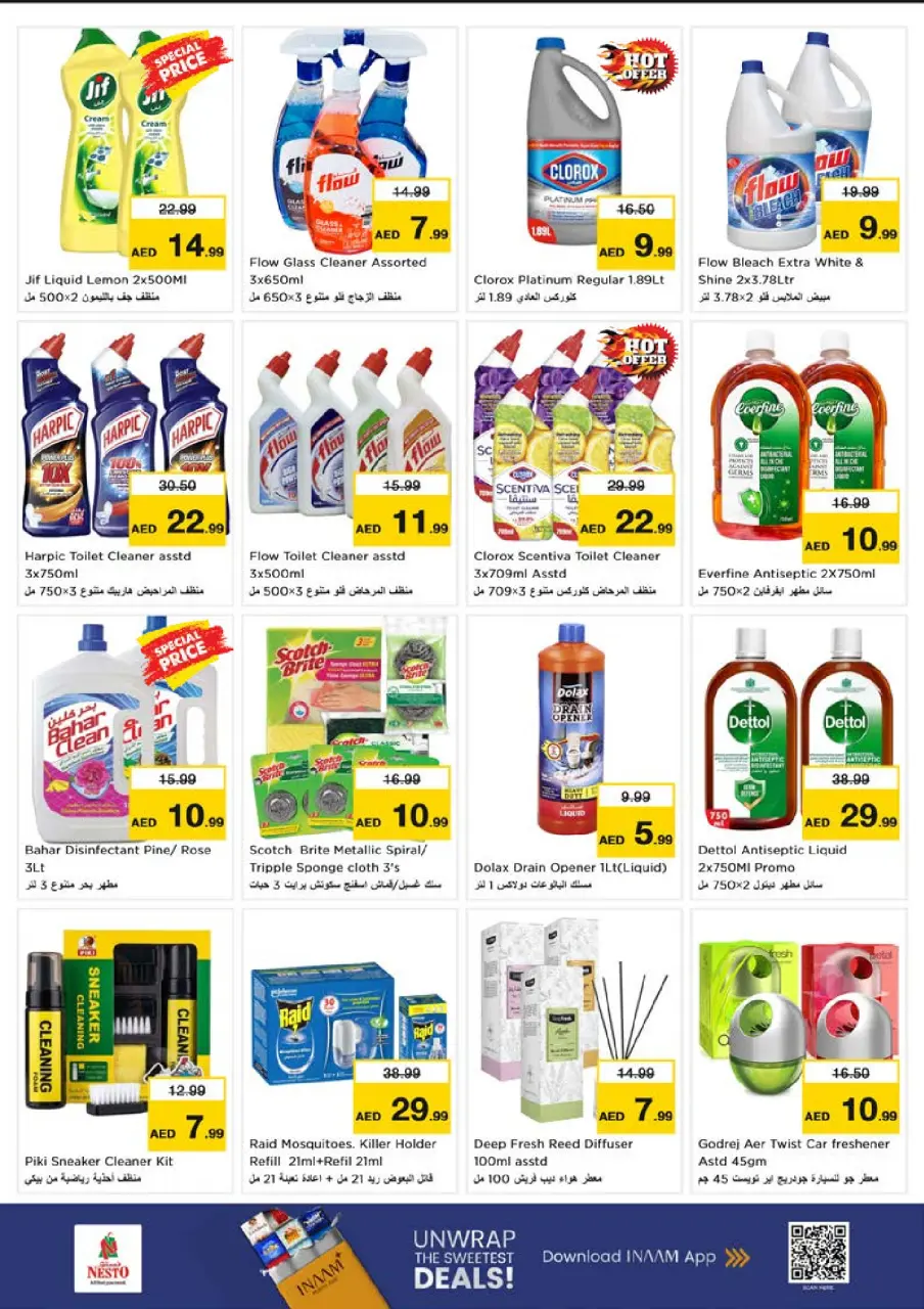 Ofertas de Nesto Mushrif de 9 a 12 julio 2026 grandes ofertas de 4 días - Página 21