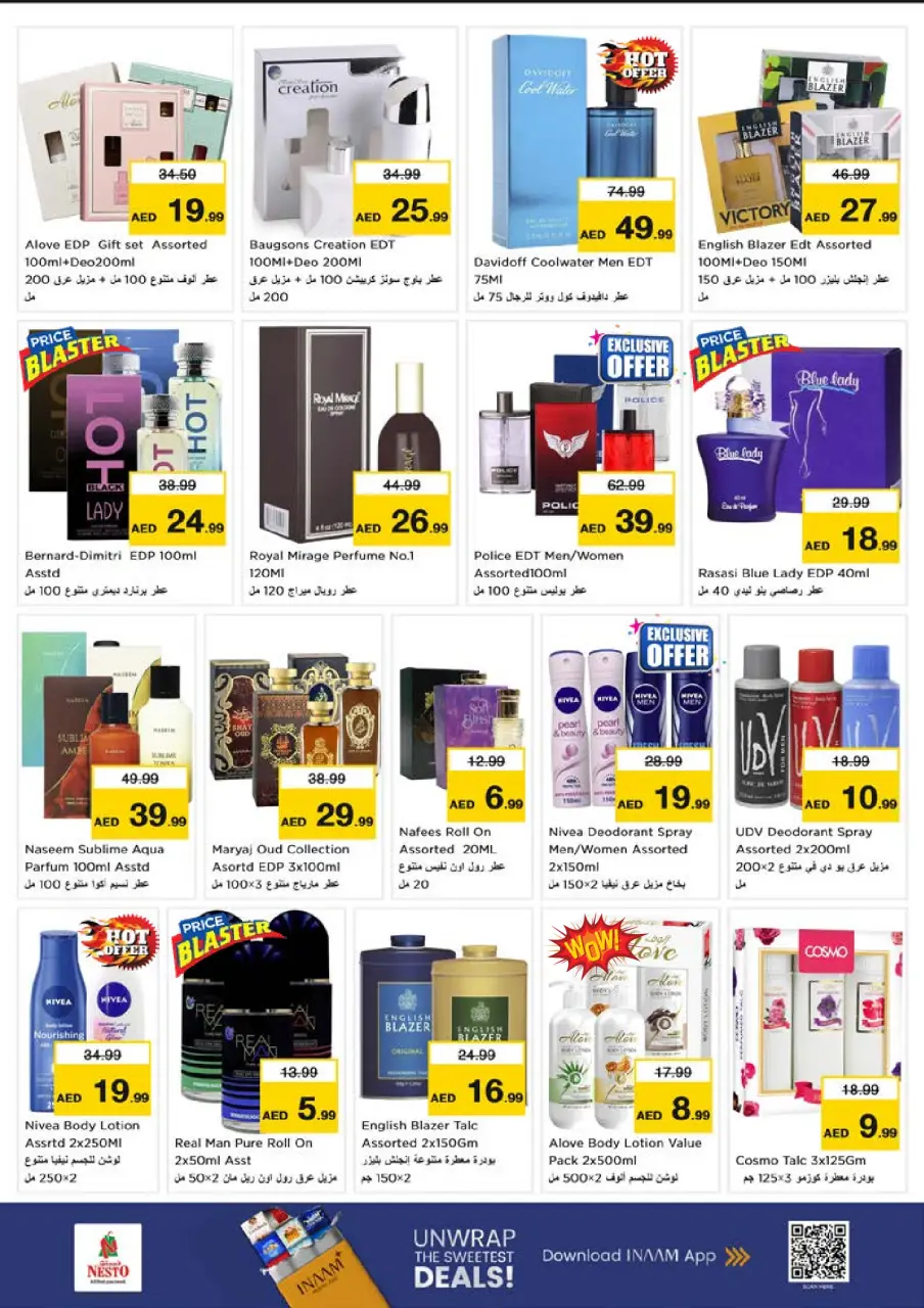 Ofertas de Nesto Mushrif de 9 a 12 julio 2026 grandes ofertas de 4 días - Página 23