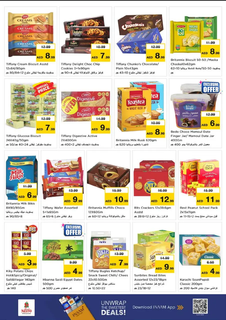 Ofertas de Nesto Mushrif de 9 a 12 julio 2026 grandes ofertas de 4 días - Página 4