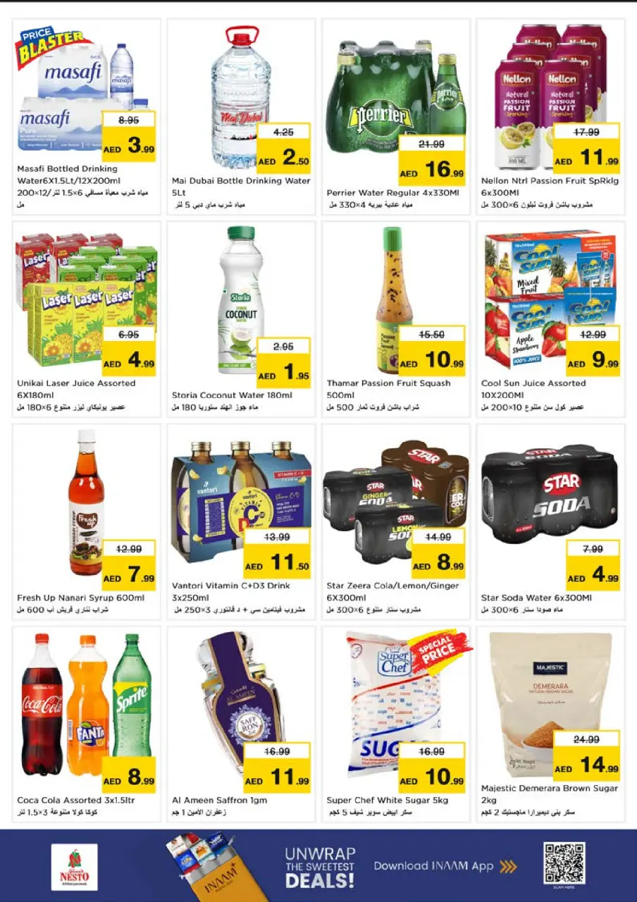 Ofertas de Nesto Mushrif de 9 a 12 julio 2026 grandes ofertas de 4 días - Página 5