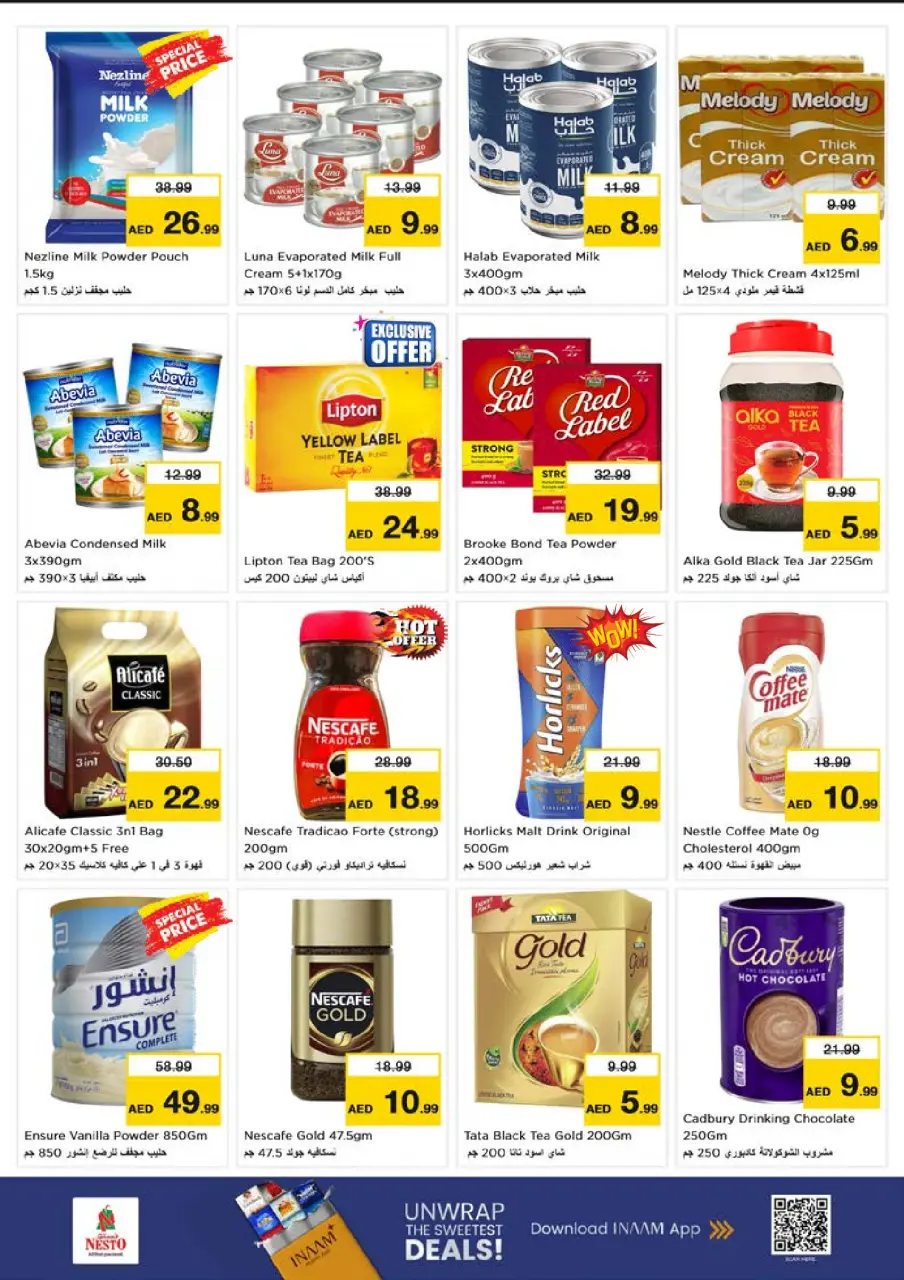 Ofertas de Nesto Mushrif de 9 a 12 julio 2026 grandes ofertas de 4 días - Página 6