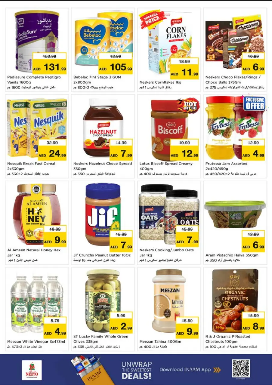 Ofertas de Nesto Mushrif de 9 a 12 julio 2026 grandes ofertas de 4 días - Página 7