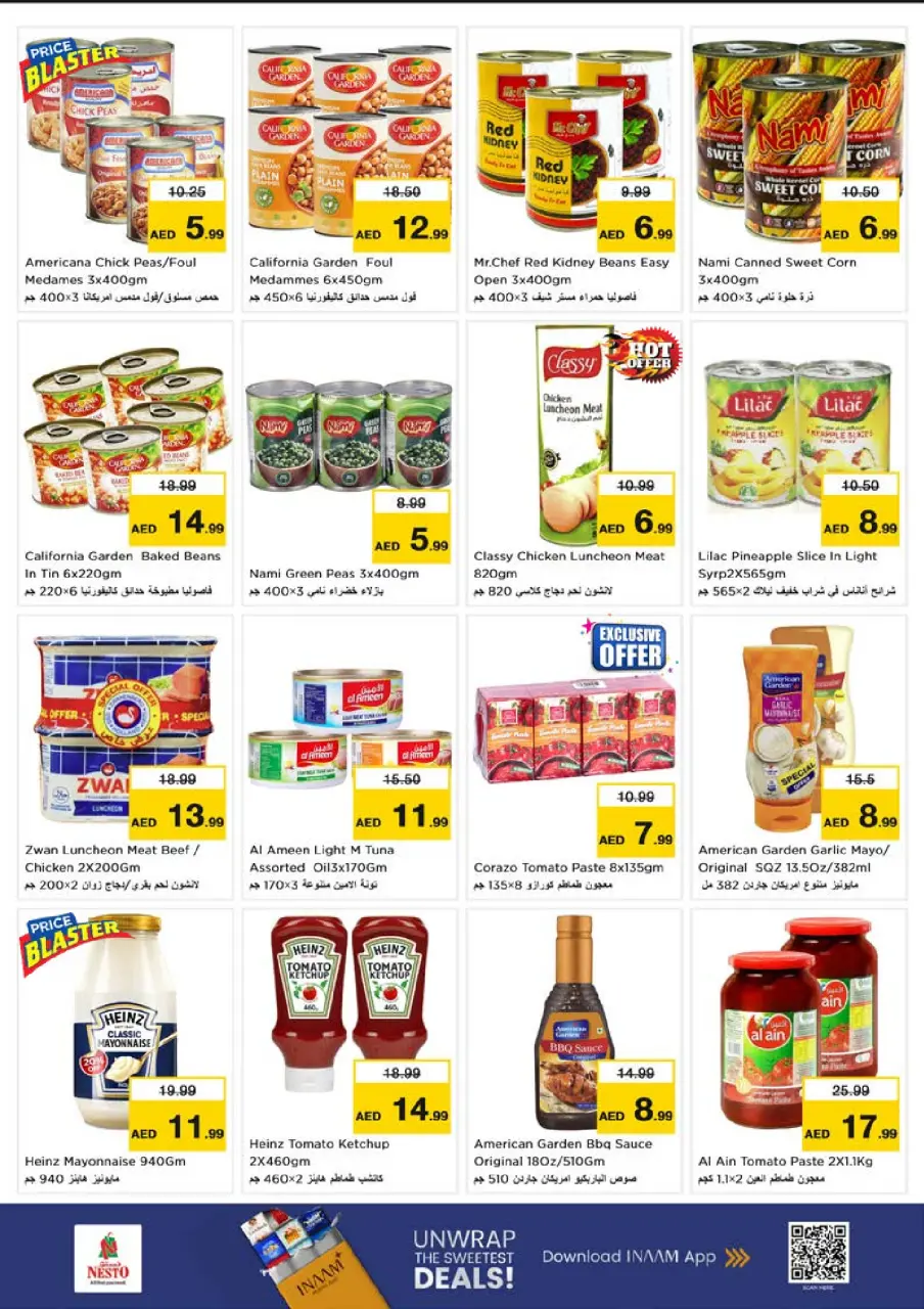 Ofertas de Nesto Mushrif de 9 a 12 julio 2026 grandes ofertas de 4 días - Página 8