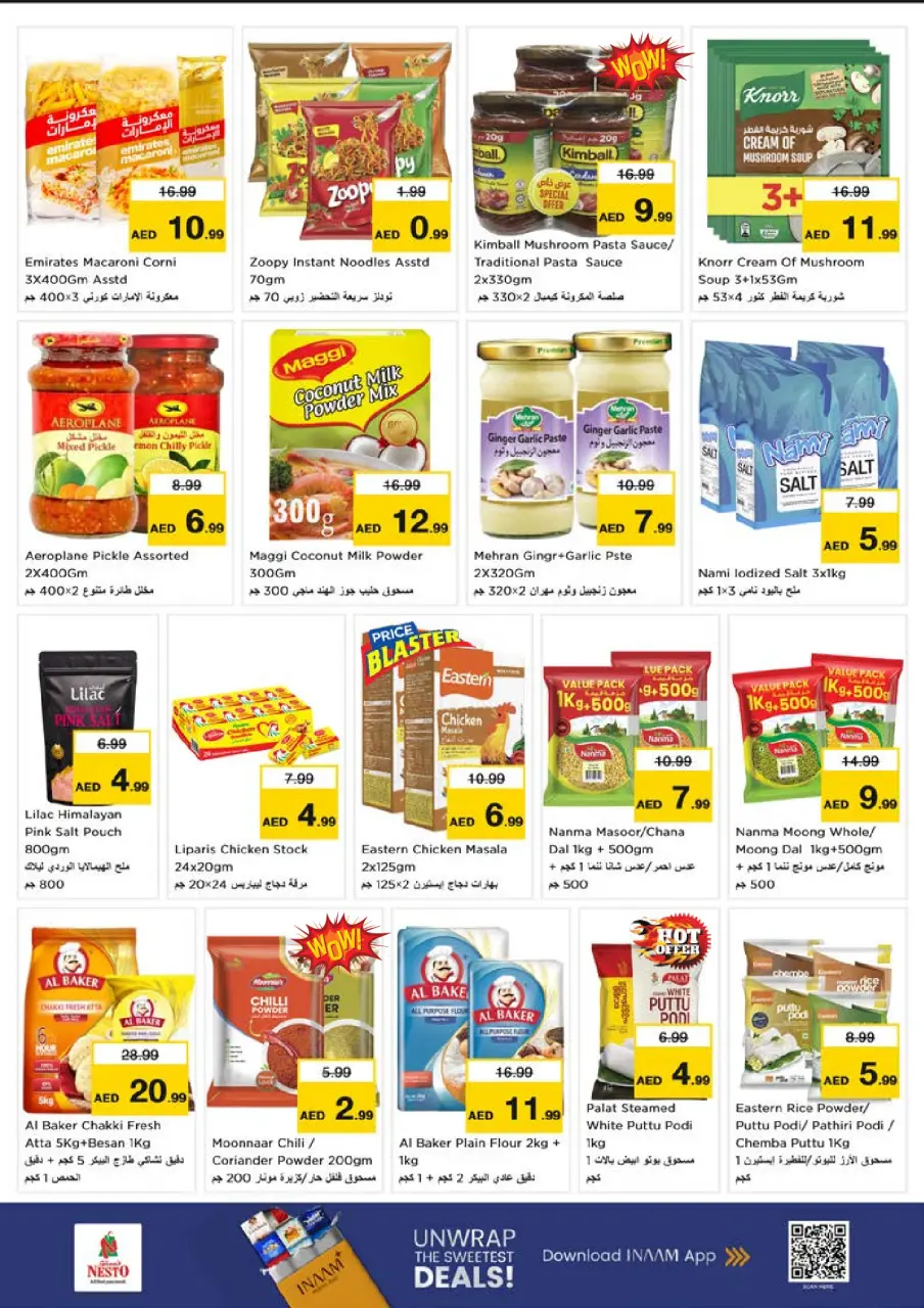 Ofertas de Nesto Mushrif de 9 a 12 julio 2026 grandes ofertas de 4 días - Página 9