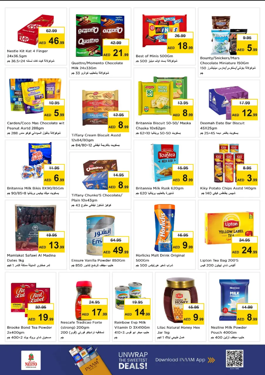 Ofertas de Nesto Zona industrial de 9 a 12 julio 2026 grandes ofertas de 4 días - Página 3