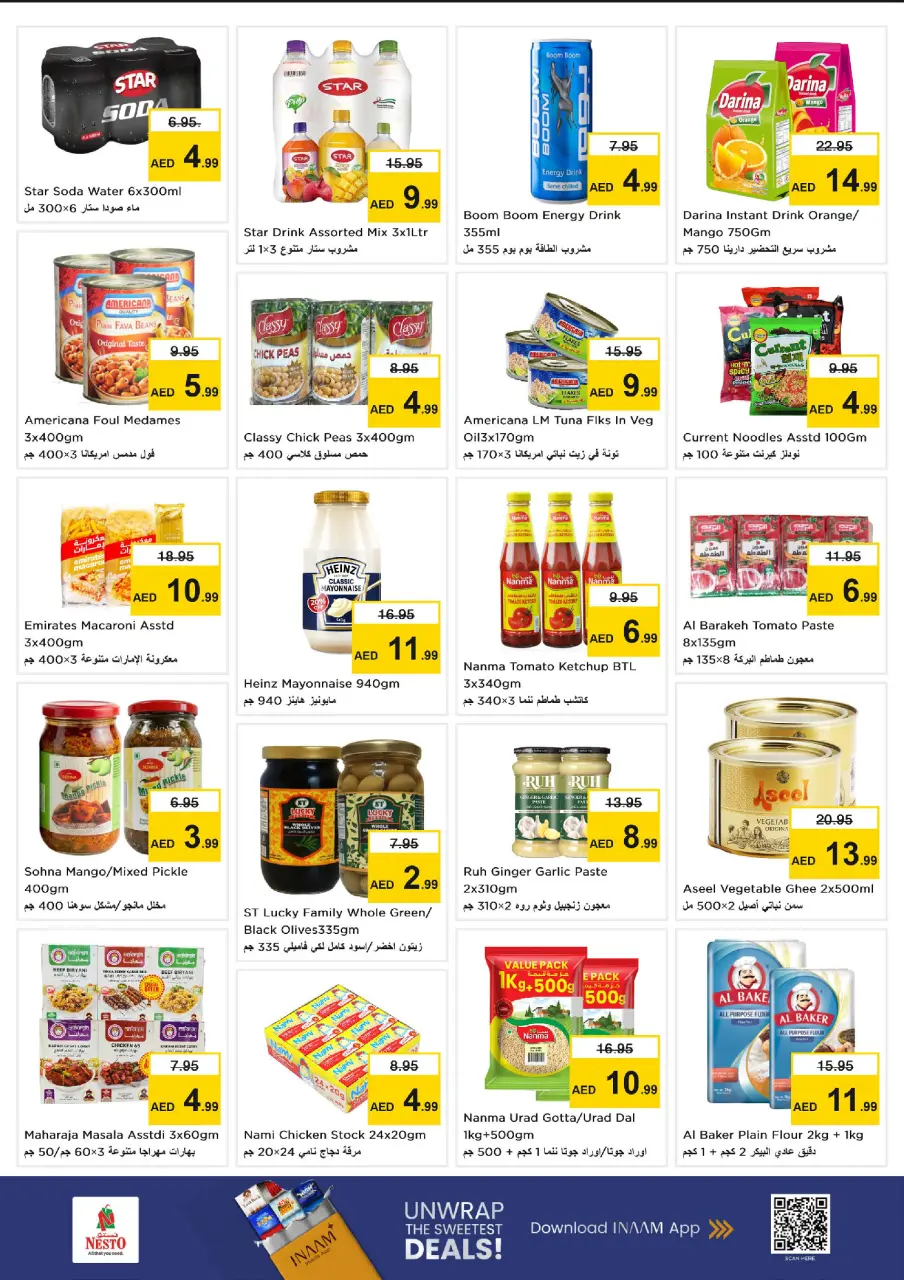 Ofertas de Nesto Zona industrial de 9 a 12 julio 2026 grandes ofertas de 4 días - Página 4