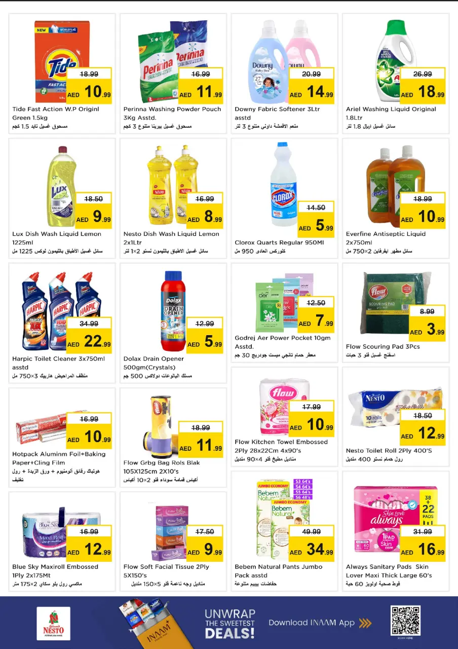 Ofertas de Nesto Zona industrial de 9 a 12 julio 2026 grandes ofertas de 4 días - Página 7