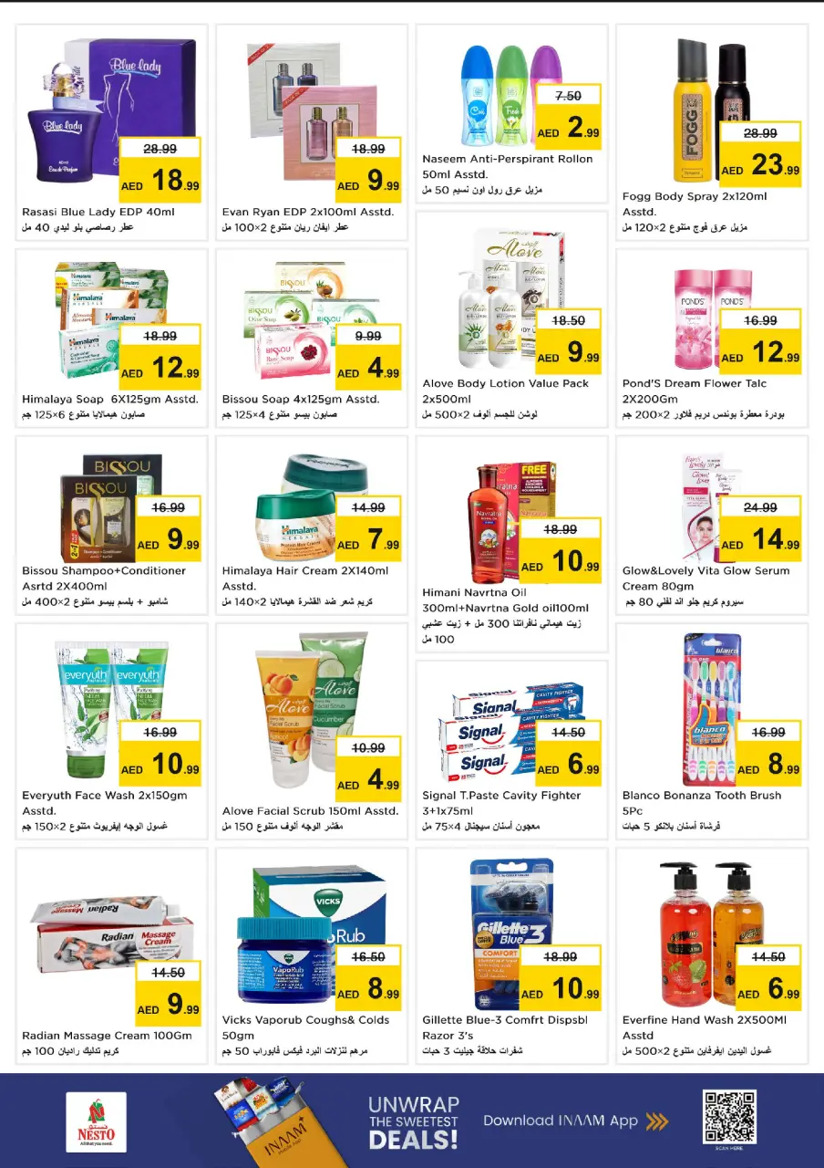 Ofertas de Nesto Zona industrial de 9 a 12 julio 2026 grandes ofertas de 4 días - Página 8