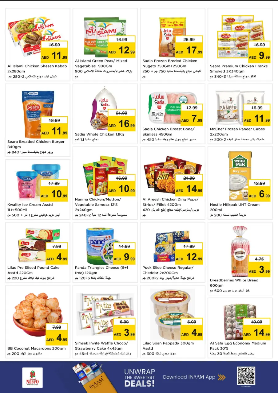 Ofertas de Nesto Zona industrial de 9 a 12 julio 2026 grandes ofertas de 4 días - Página 9