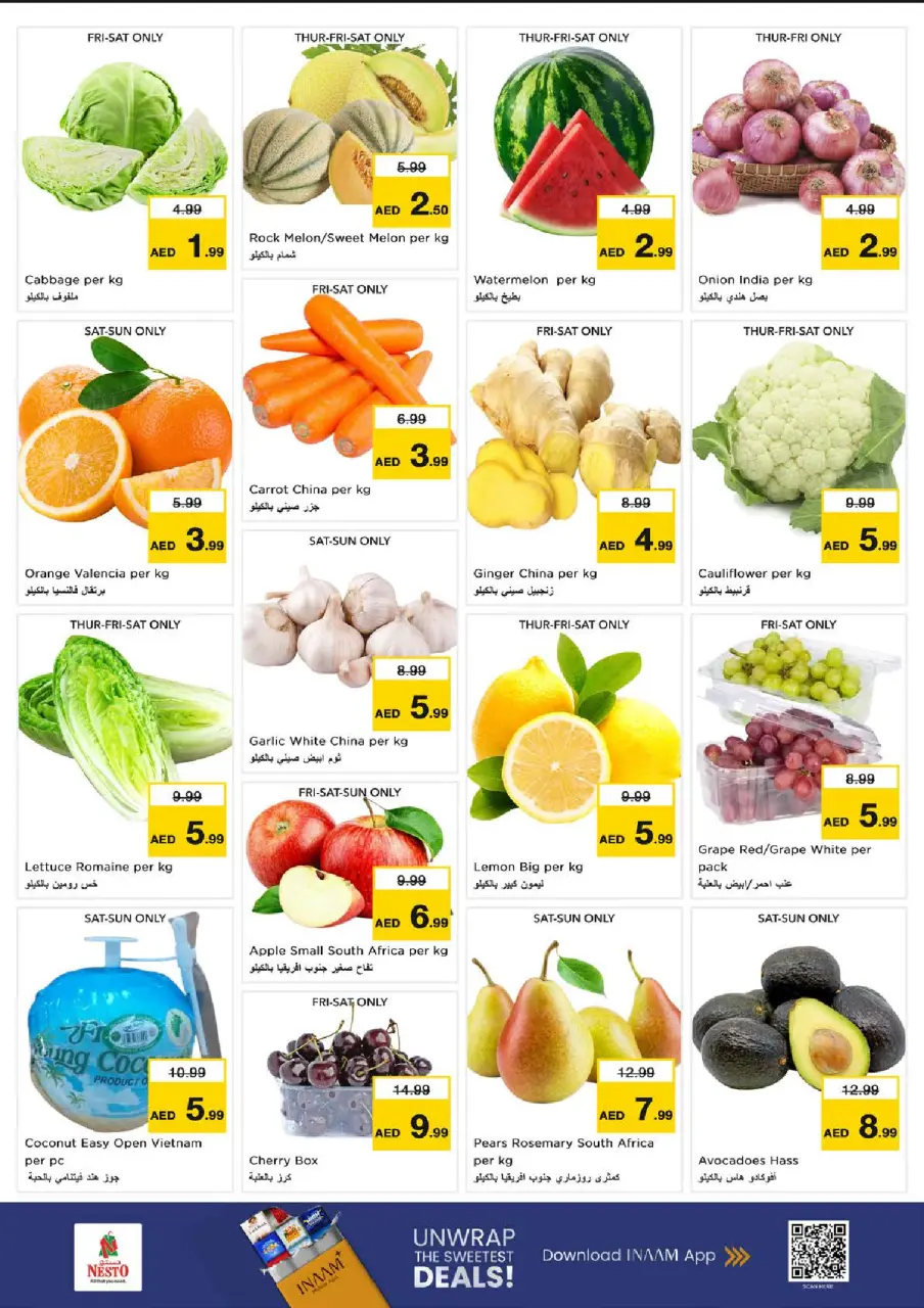 Ofertas de Nesto Fakhruddin de 9 a 12 julio 2026 grandes ofertas de 4 días - Página 2
