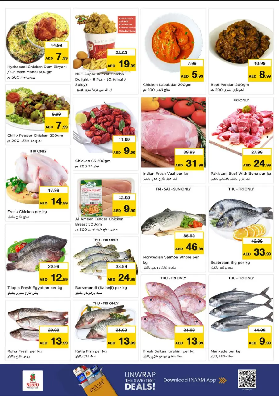 Ofertas de Nesto Fakhruddin de 9 a 12 julio 2026 grandes ofertas de 4 días - Página 16