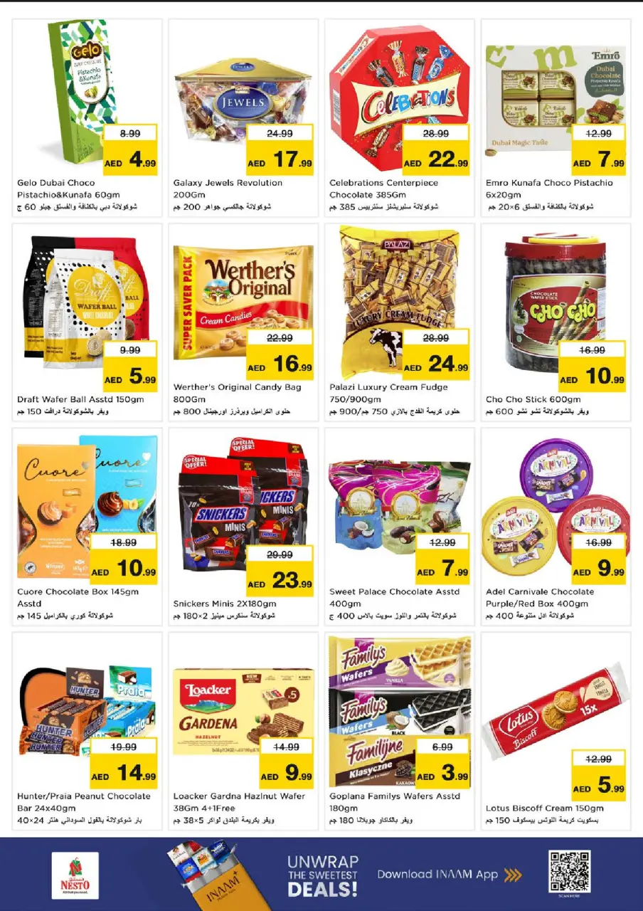 Ofertas de Nesto Fakhruddin de 9 a 12 julio 2026 grandes ofertas de 4 días - Página 3