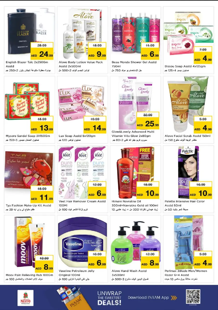Ofertas de Nesto Fakhruddin de 9 a 12 julio 2026 grandes ofertas de 4 días - Página 21