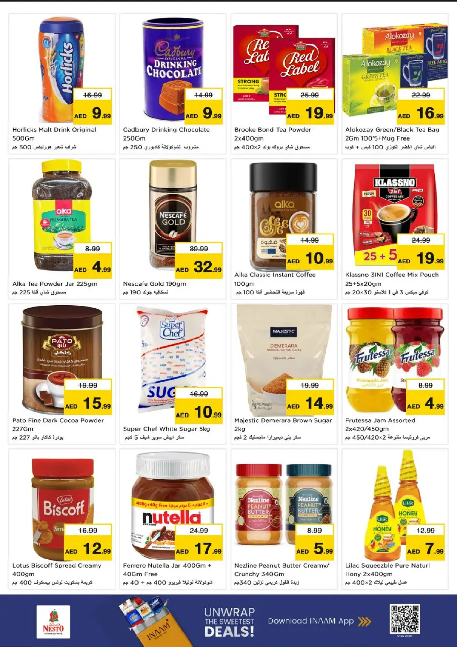 Ofertas de Nesto Fakhruddin de 9 a 12 julio 2026 grandes ofertas de 4 días - Página 5