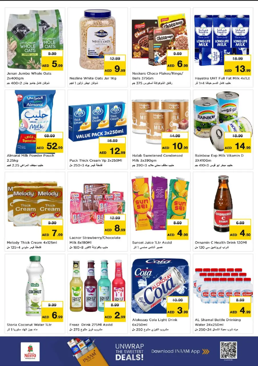 Ofertas de Nesto Fakhruddin de 9 a 12 julio 2026 grandes ofertas de 4 días - Página 6