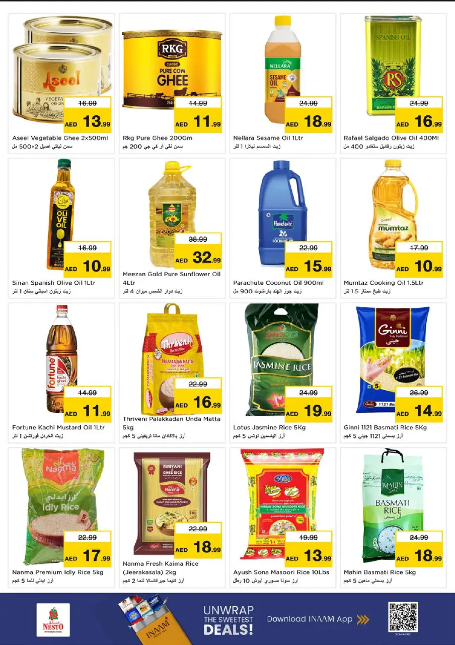 Ofertas de Nesto Fakhruddin de 9 a 12 julio 2026 grandes ofertas de 4 días - Página 9