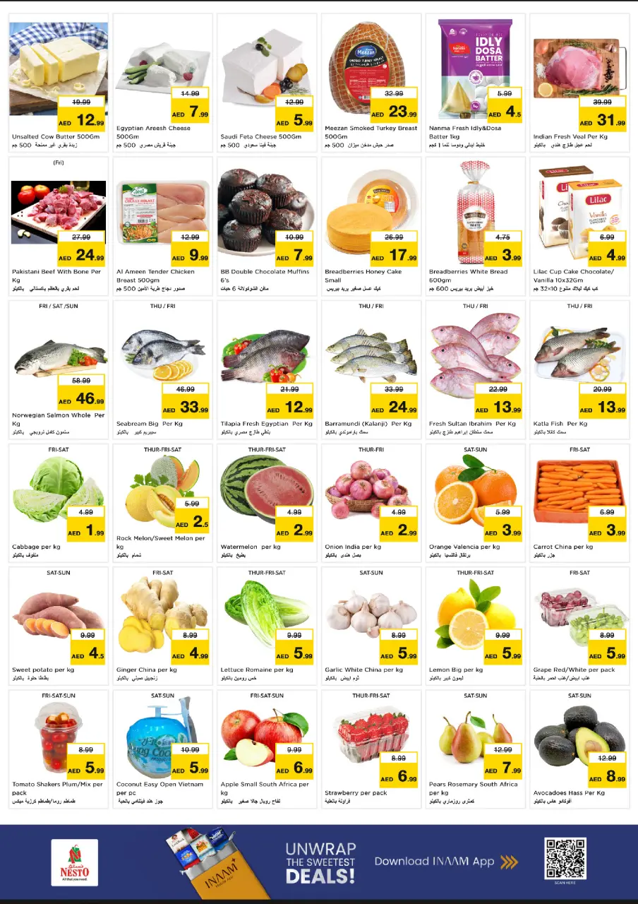Ofertas de Nesto Una Torre de 9 a 12 julio 2026 grandes ofertas de 4 días - Página 4