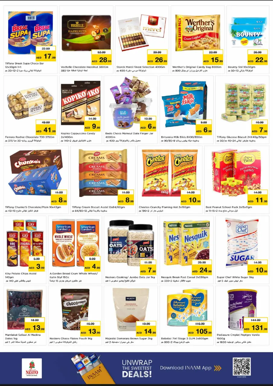 Ofertas de Nesto Sheij Ammar bin Humaid de 9 a 12 julio 2026 Golden July Festival - Página 4