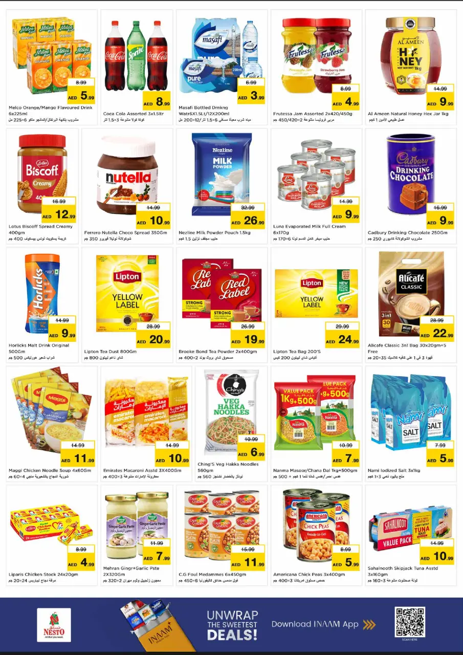 Ofertas de Nesto Sheij Ammar bin Humaid de 9 a 12 julio 2026 Golden July Festival - Página 5