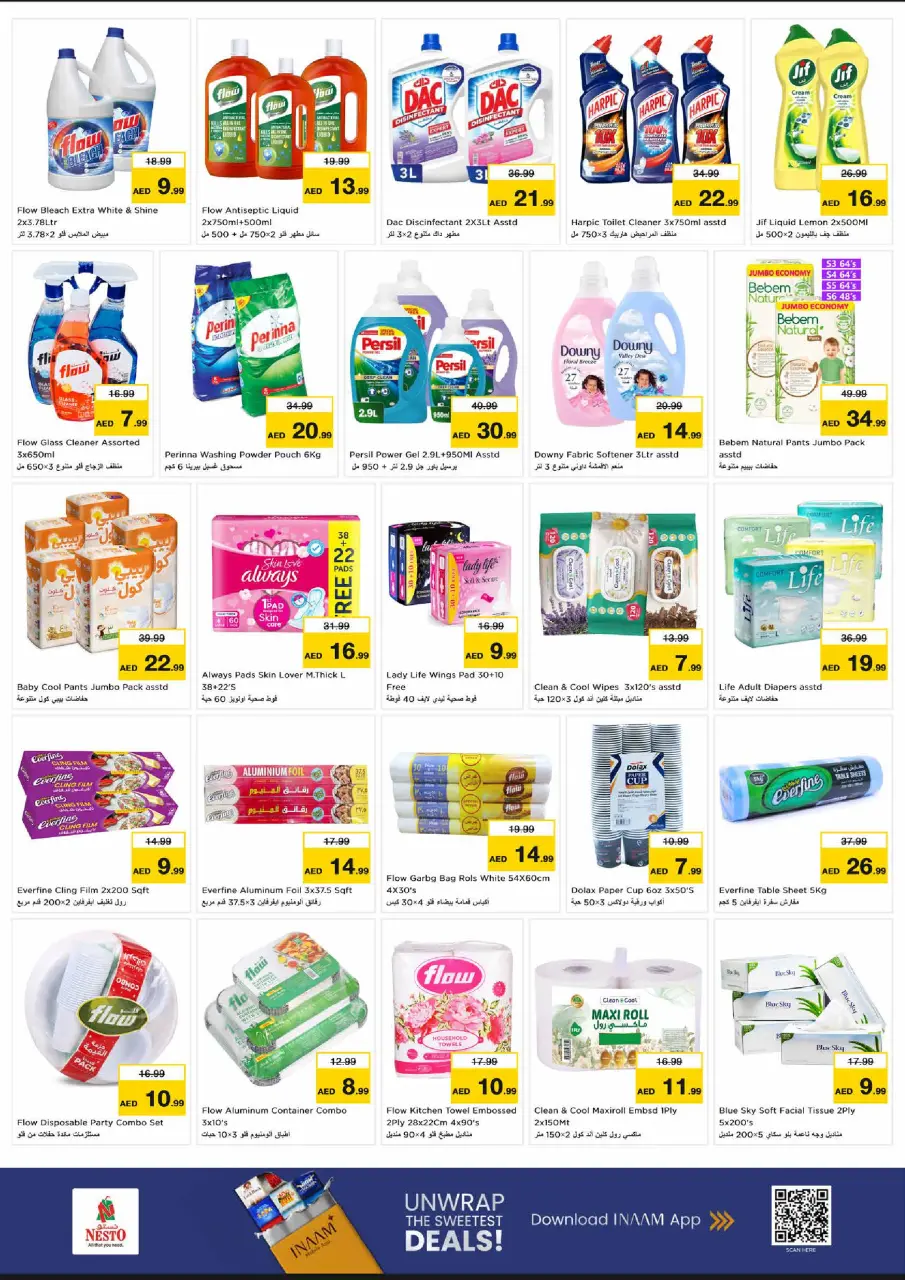 Ofertas de Nesto Sheij Ammar bin Humaid de 9 a 12 julio 2026 Golden July Festival - Página 7