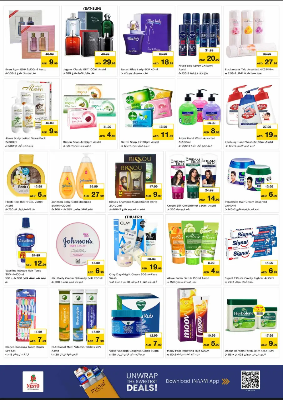 Ofertas de Nesto Sheij Ammar bin Humaid de 9 a 12 julio 2026 Golden July Festival - Página 8