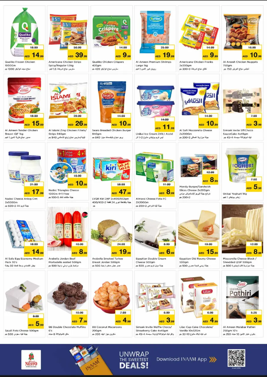 Ofertas de Nesto Sheij Ammar bin Humaid de 9 a 12 julio 2026 Golden July Festival - Página 9