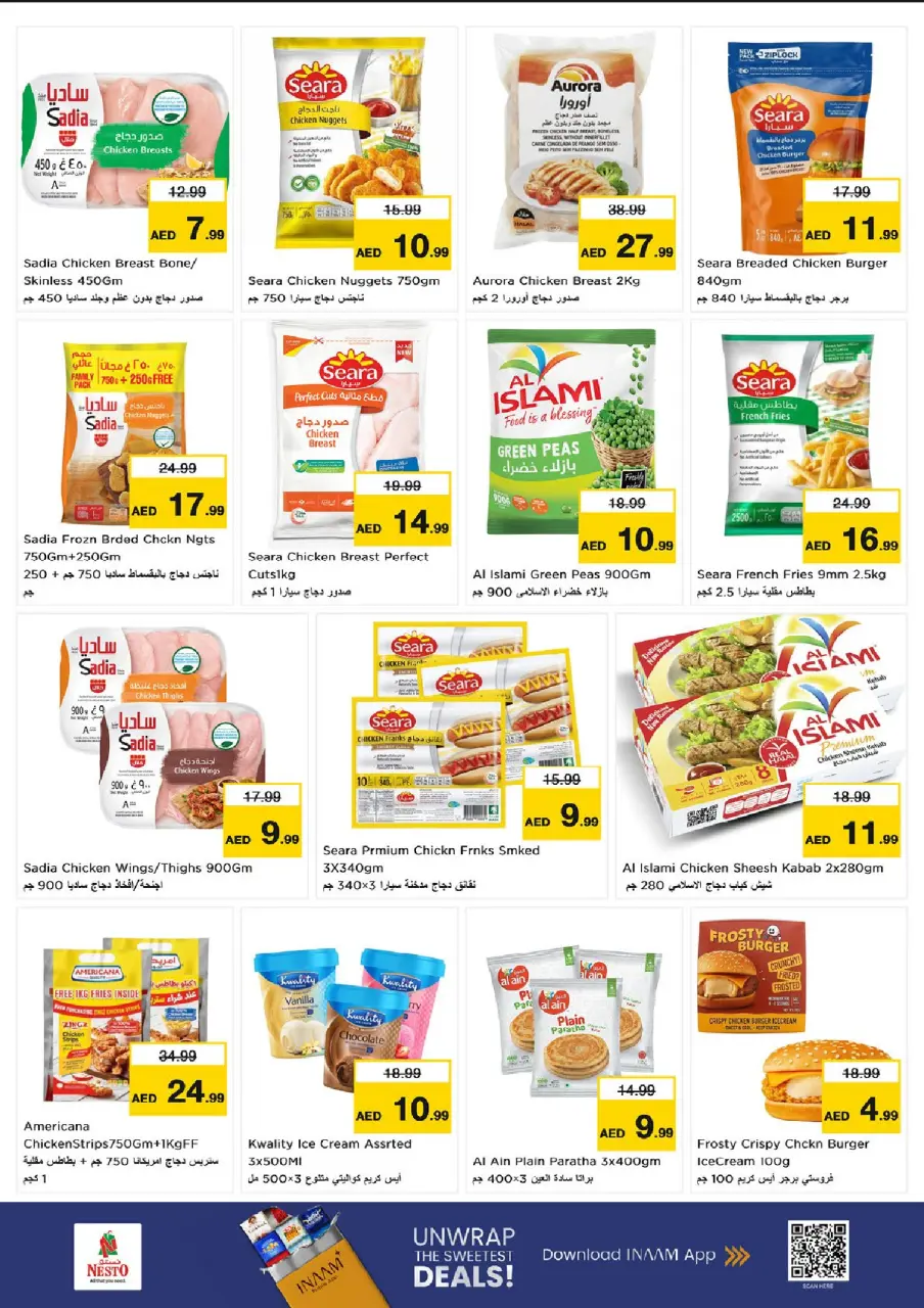 Ofertas de Nesto Umm Al Quwain de 9 a 12 julio 2026 grandes ofertas de 4 días - Página 11
