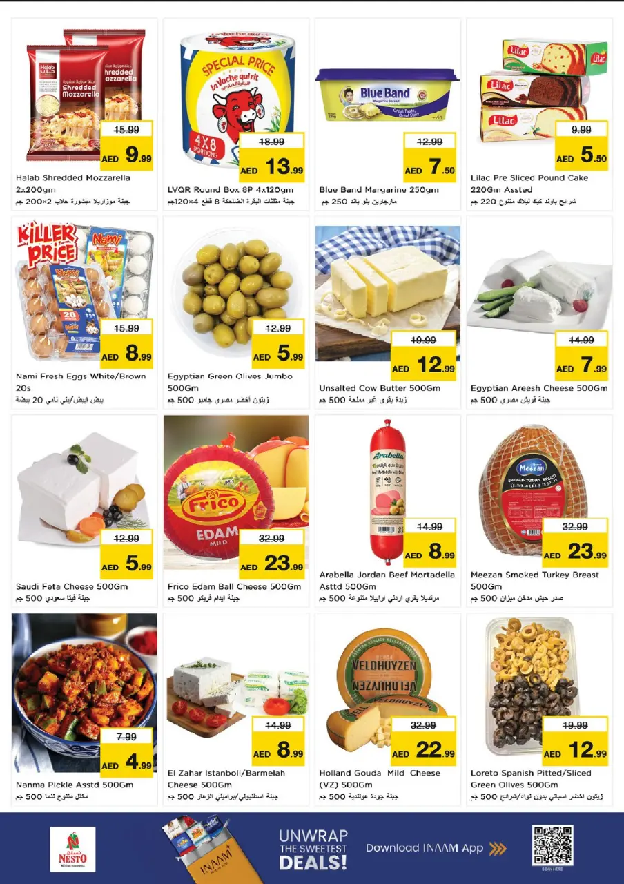 Ofertas de Nesto Umm Al Quwain de 9 a 12 julio 2026 grandes ofertas de 4 días - Página 12