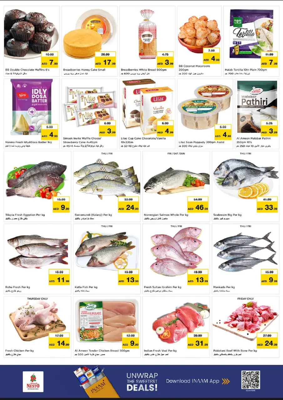 Ofertas de Nesto Umm Al Quwain de 9 a 12 julio 2026 grandes ofertas de 4 días - Página 13