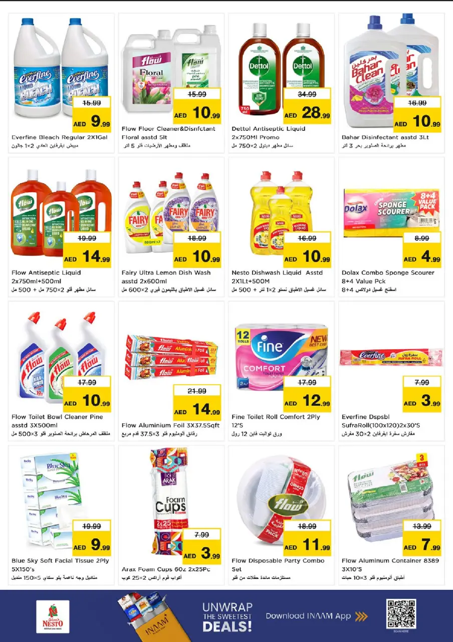 Ofertas de Nesto Umm Al Quwain de 9 a 12 julio 2026 grandes ofertas de 4 días - Página 14